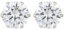 Bijou Brigitte Ohrringe 925Er Silber|Ohrringe 925Er Silber>Ohrstecker - Crystal Clear silber